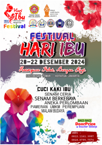 poster_2024-12-08-090551